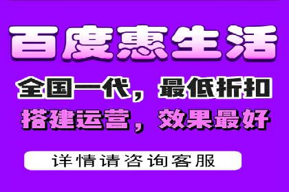 百度竞价托管助力企业高效营销