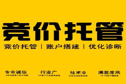 深入解析：信息流广告的制作与投放全流程